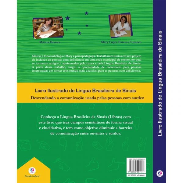 Livro Ilustrado de Língua Brasileira de Sinais - Volume 1 - Image 2